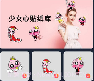 ProKnockoutv5.1.0.6截图