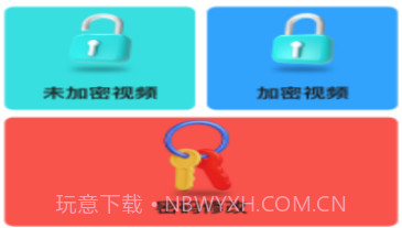 知派视频v1.9截图