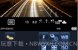 imageV1.10.6截图