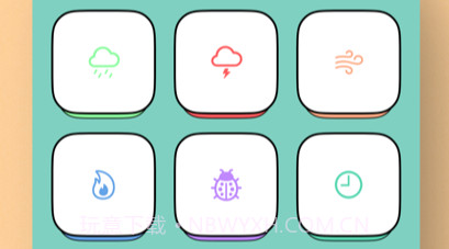 星垂白噪音v1.7截图