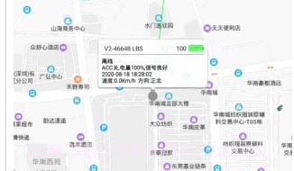 品宁AHGUEPGPSv5.5.6截图