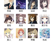 啵乐无删减v3.0.3最新版v3.0.6截图