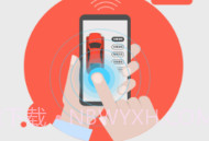 皇冠C60V5.2.6截图