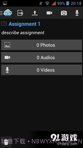 ABN媒体1.4.7截图