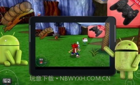 PS2 的 PSX 模拟器v2.16截图