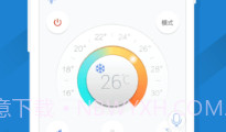 skyworth万能遥控器V2.5截图