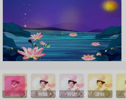 梦幻美妆相机v1.0.10截图