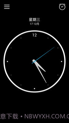 闹钟APP1.4截图