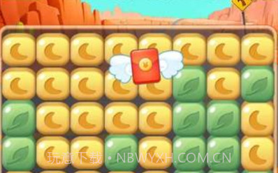 熊熊爱消除v744.7截图