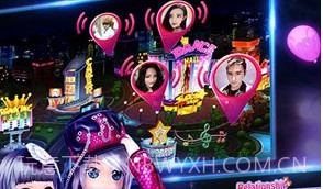 劲舞时代官网v2.2.5截图