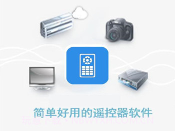无线空调遥控器V1.5截图