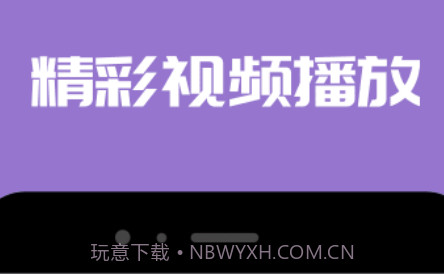 Tao变声器v1.0.10截图