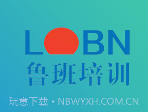 友证鲁班v1.0.9截图