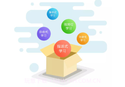 伊顿云学堂V2801200鐎瑰宕渧1.8截图