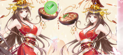 我的倾世女皇v1.0.9截图