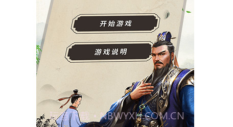 围棋教程v1.0.11截图