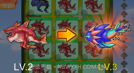 生物进化录v1.10截图
