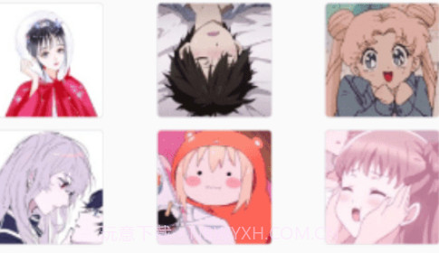 真香壁纸v1.0.13截图