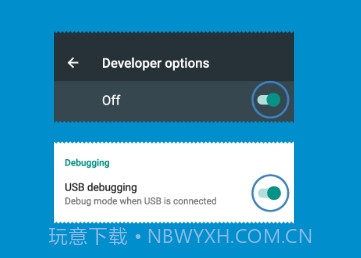 Vysorv2.3.6截图