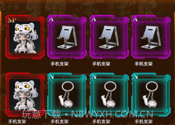 高热潮玩v2.0.10截图