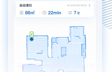 ecovacshomev2.17截图