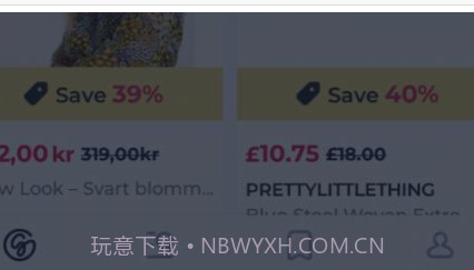 Guang购物v1.50.10截图