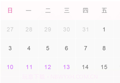 亲之盈v1.0.2.8截图