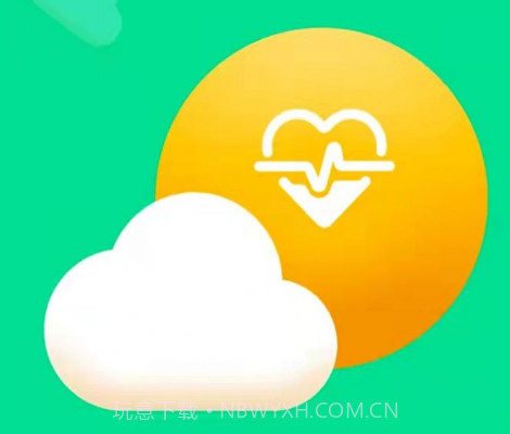 心动天气v2022.04.13截图