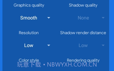 BAGT工具箱V1.0.7截图