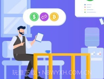 椰子表格v1.0.7截图