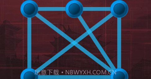 单机连接线条v1.11截图