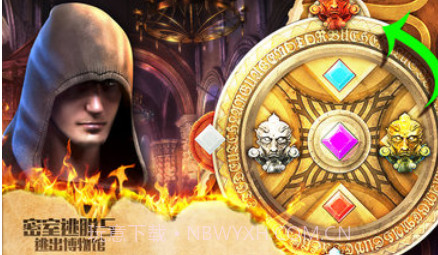 密室逃脱5逃出博物馆免费版v5.16.6截图