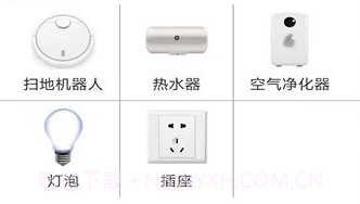 机顶盒万能遥控器帮v3.10截图