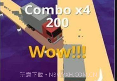 立体桥梁TrafficTripv0.1.6截图