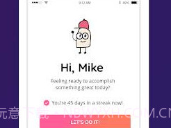 Streakyv1.3.5截图