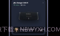 JBLone音响V1.3.6截图