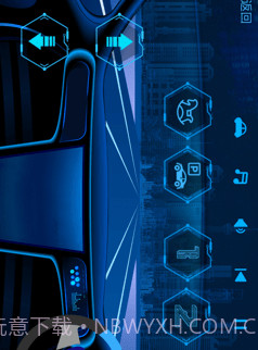 魔奇奇v2.3.6截图