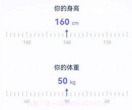 重度哮喘患者管理v1.7截图
