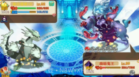 宠物王国5彩虹v7.9截图