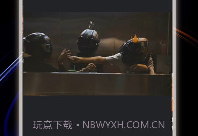 LX洛雪音乐剪辑v1.9截图