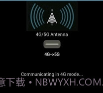 4G to 5G Converterv2.7截图