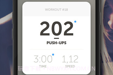 PSHPS(俯卧撑计数软件)V2.0.3 汉化版V2.0.7截图