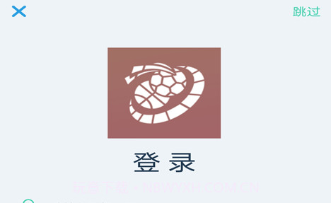 博乐体育1.13截图