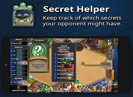 arcanetracker记牌器中文版v4.8截图