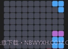 方块来消消1.14截图