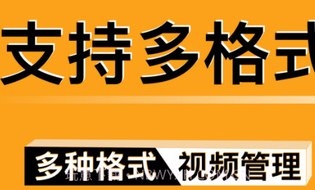 青鹭视频v1.13截图