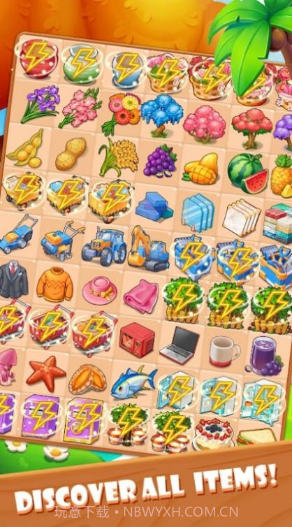 最牛设计师1.0.10截图