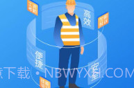 陇明公工人端最新版v1.0.4截图