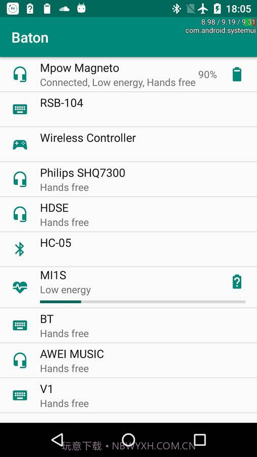 BatONv2.69截图
