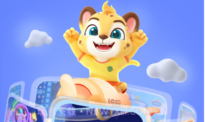 洪恩编程v1.0.10截图